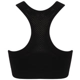 Women's Seamless Sports Bra