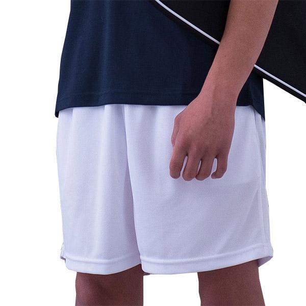 Kids Sports Shorts